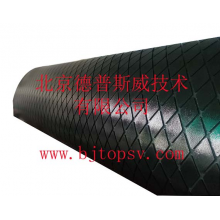 北京德普斯威技术有限公司-德普斯威滚筒包胶菱形耐磨胶板
